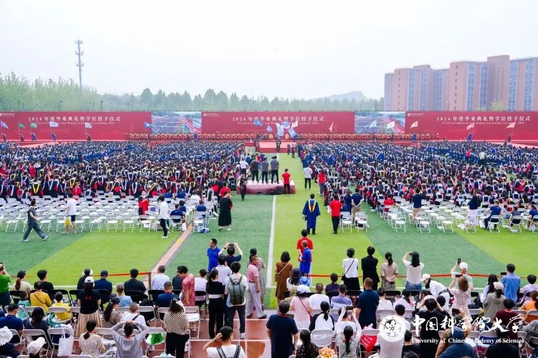 北京西餐美食走進(jìn)國(guó)科大校園，赴畢業(yè)之約~ title=